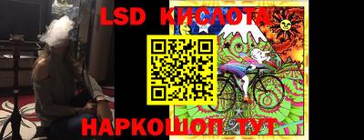 кокаин перу Усть-Илимск