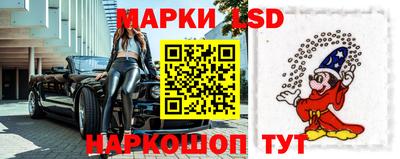 герыч Усть-Джегута