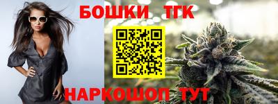 герыч Усть-Джегута