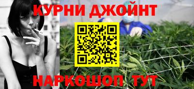 MDMA Уссурийск