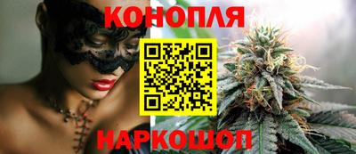 кокаин перу Усть-Илимск