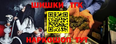 MDMA Уссурийск