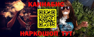 кокаин перу Усть-Илимск
