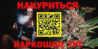 кокаин перу Усть-Илимск