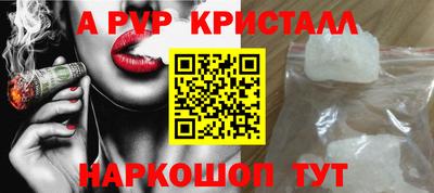 герыч Усть-Джегута