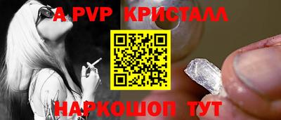 кокаин перу Усть-Илимск