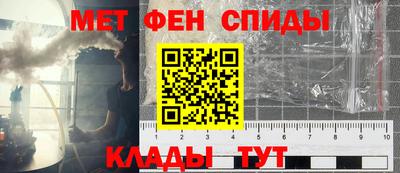 герыч Усть-Джегута