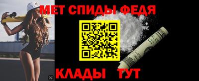 MDMA Уссурийск