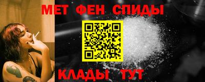 герыч Усть-Джегута