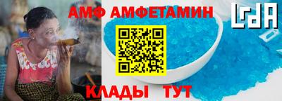 MDMA Уссурийск