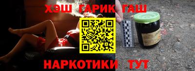 MDMA Уссурийск
