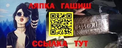кокаин перу Усть-Илимск