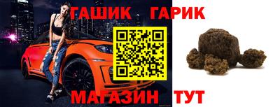 кокаин перу Усть-Илимск