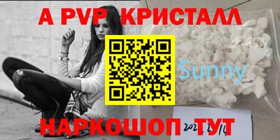герыч Усть-Джегута