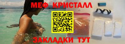кокаин перу Усть-Илимск