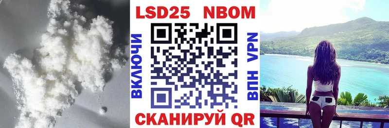LSD-25 экстази ecstasy  mega рабочий сайт  Россошь 