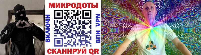 Псилоцибиновые грибы Psilocybine cubensis Россошь